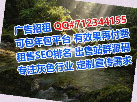 昔阳捐卵节能经营部